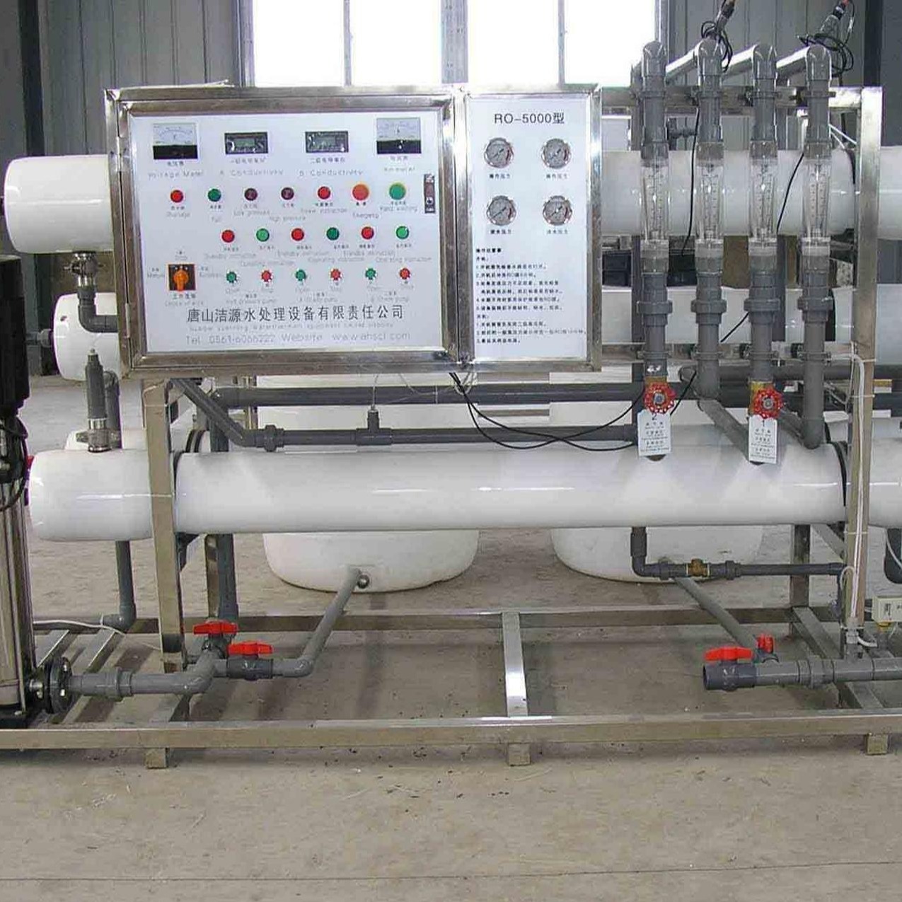 工业纯水设备厂家  工业纯水设备价格 工业小型净水机  工业小型净水设备