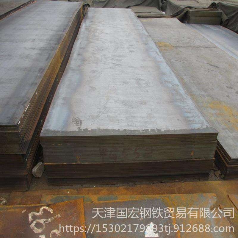 Q355NH钢板现货供应 Q355NH耐候钢板 规格齐全  价格低