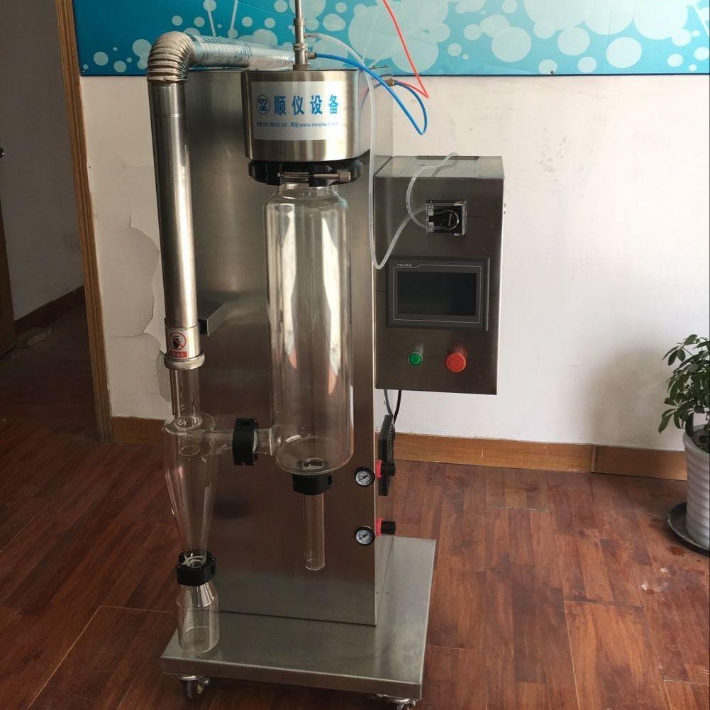 上海顺仪专业提供实验室小型喷雾干燥机 SP-1500 质量优异 符合C