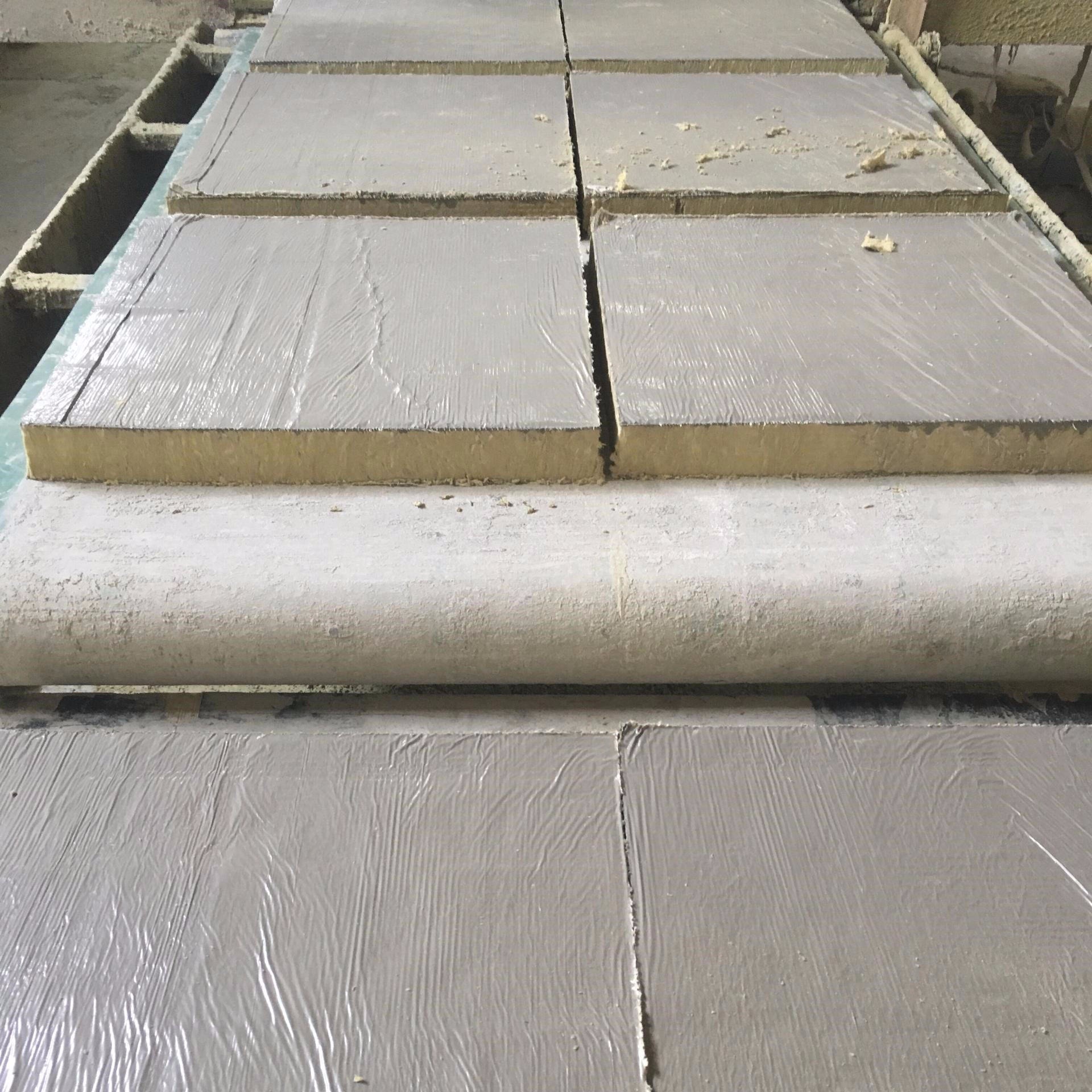 机制岩棉复合板  水泥岩棉复合板  竖丝岩棉复合板  金普纳斯 供应商