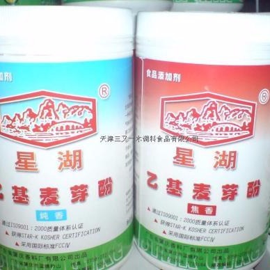 食品级乙基麦芽酚生产厂家  乙基麦芽酚作用  百利