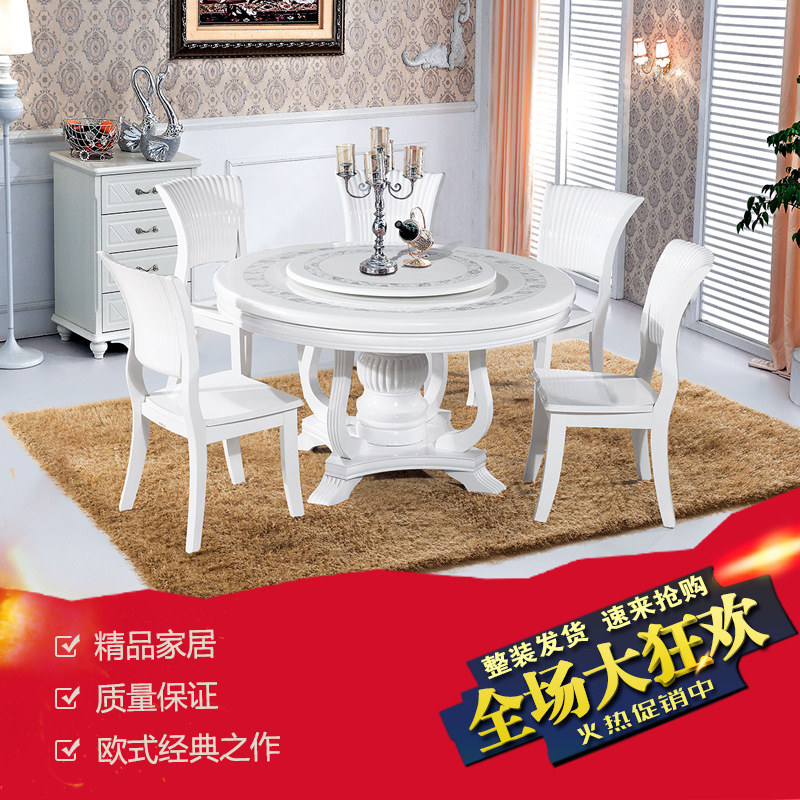 简约欧式天然大理石餐台桌椅组合实橡木圆餐桌白色圆形旋转饭桌子图片