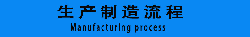 供应二次元缠绕机 诩振圆筒缠绕机带自动顶出功能 滚筒缠绕机示例图8