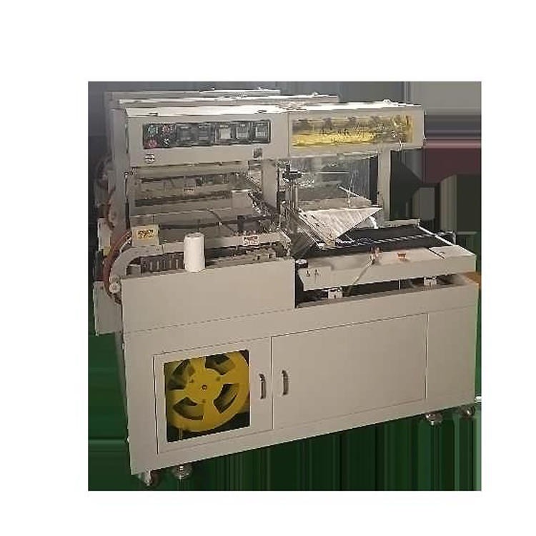 多功能包装机厂家 5050热缩膜收缩机 忠运出售 热收缩膜包装机