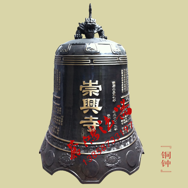 寺庙大型铜钟 宝钟温州苍南铸造祠堂大铜钟示例图26