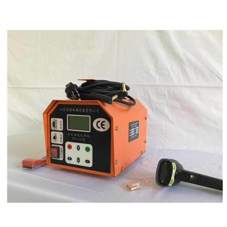 衡水PE管焊机  400电熔焊机  创铭全自动焊接  热熔机抢修工具