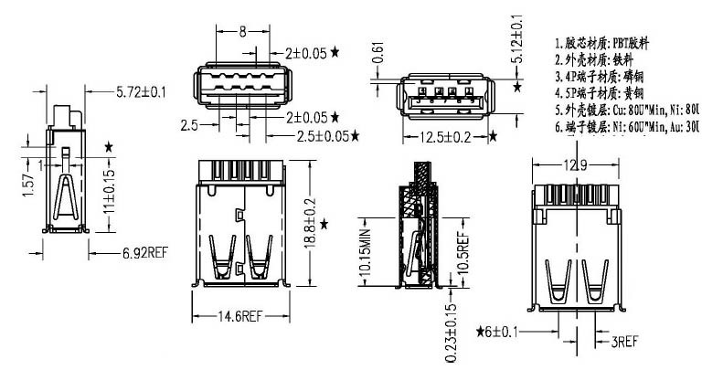 焊线式a母USB AF 3.0接线母座  @不带套 +外壳示例图2