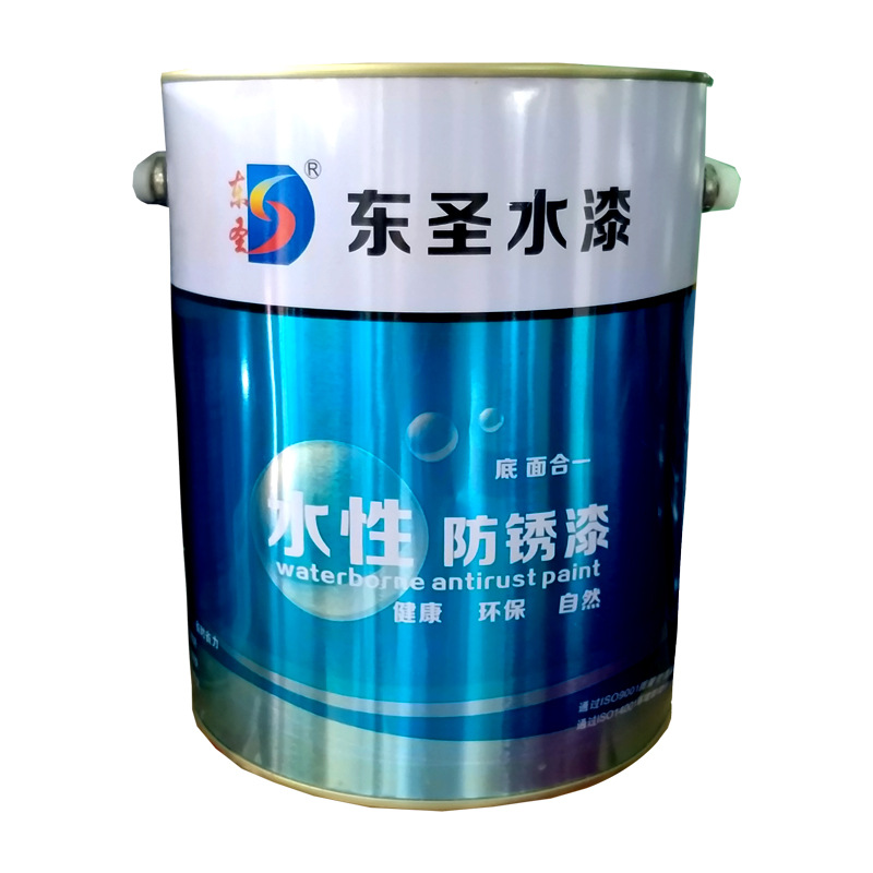 东圣水漆 水性防锈漆 工业漆 专业生产厂家 水漆质优价廉