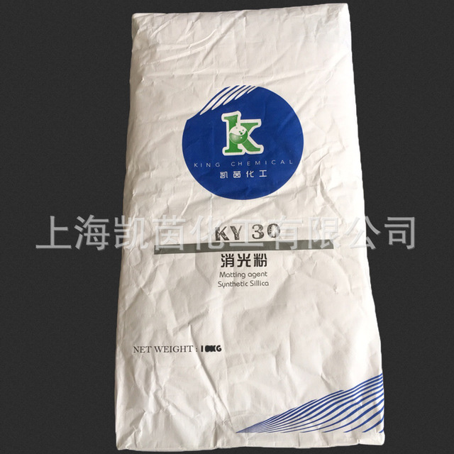 凯茵化工消光粉KY30 可替代进口消光粉 凝胶法消光粉图片
