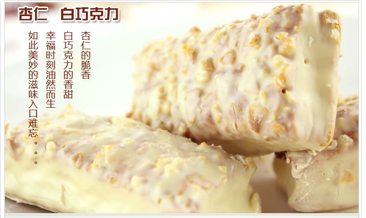 台湾特产休闲食品 宏亚77松塔饼干 蜜来诺盒装饼干192g，整箱15盒示例图9
