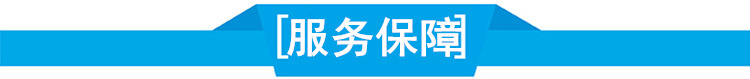 南京苏州扬州全自动等离子火焰切割机 便携式数控等离子切割机示例图25