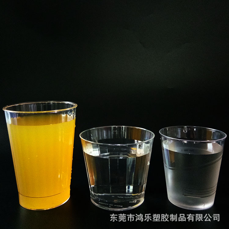 东莞一次性塑料杯240ml一次性手柄咖啡杯厂家定制直销PS塑胶杯示例图14