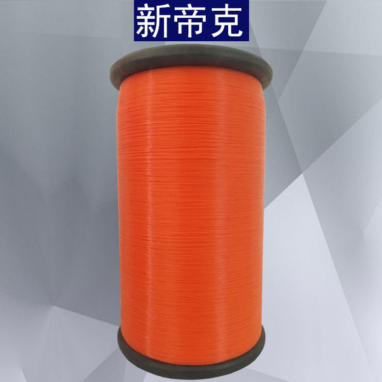 南通新帝克工厂直销涤纶聚酯PET单丝0.205mm颜色丝