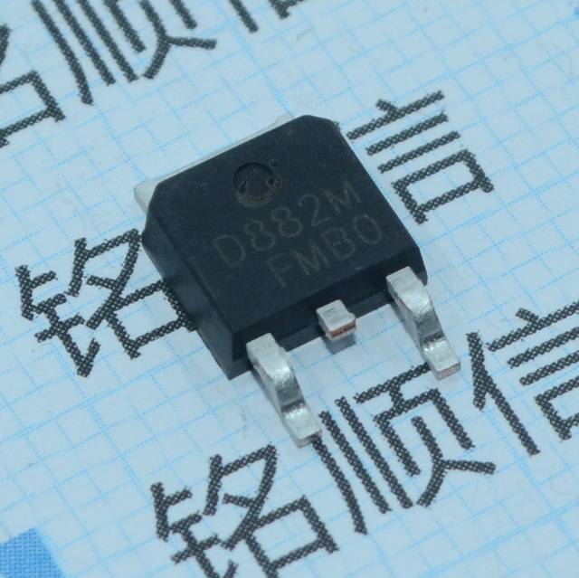 贴片三极管 TO-252 出售原装 2SD882 支持BOM表配单D882M 晶体管 电子元器件配单