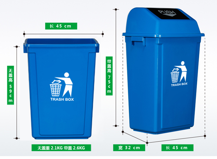 钜明塑业 垃圾桶太原生产厂家 黑灰色环卫垃圾桶示例图10