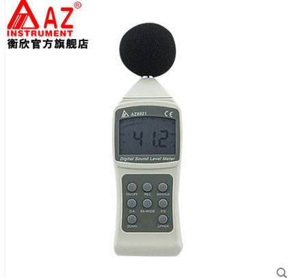 噪声测试音量检测仪   台湾衡欣 AZ8921高精度噪音计 分贝仪 声级计
