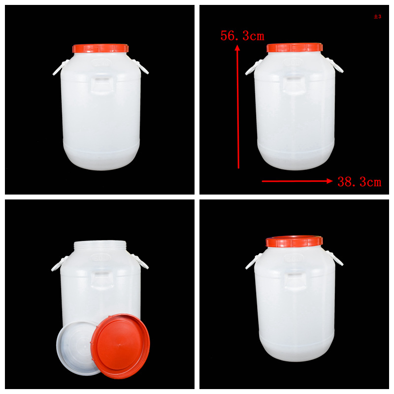 食品级50升HDPE圆形塑料桶|50kg油桶水桶圆桶|白色带盖50l塑料桶示例图2