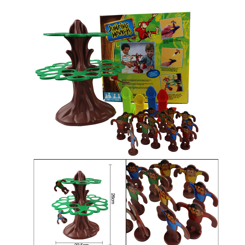 新品促销 亲子互动玩具 减压桌面游戏 幼儿园科教互动玩具示例图2