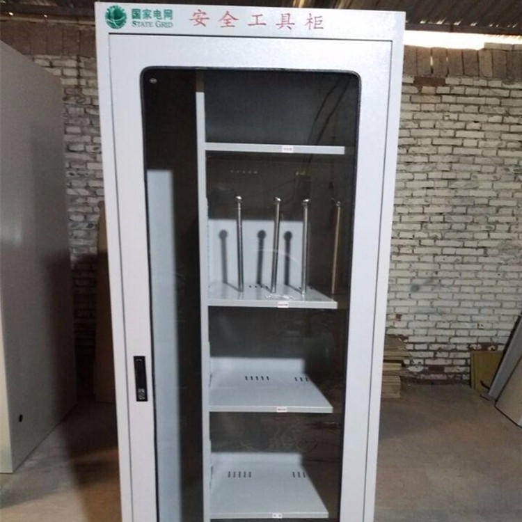 智科生产双开门工具柜 大尺寸工具柜 GJG 智能除湿器具柜生产