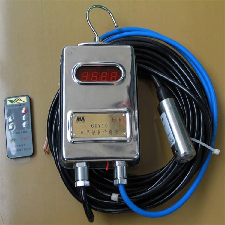 KGJ16B型瓦斯传感器 瓦斯传感器 型号全 厂家出售 发货快