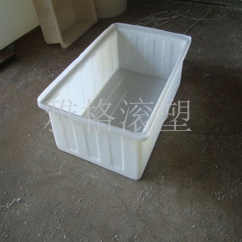 加厚食品级塑料方箱 水产养殖养鱼养龟方箱 滚塑周转箱