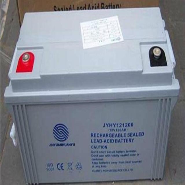 金源环宇蓄电池JYHY121200 铅酸蓄电池12V120AH 直流屏UPS机房电源专用 现货直销