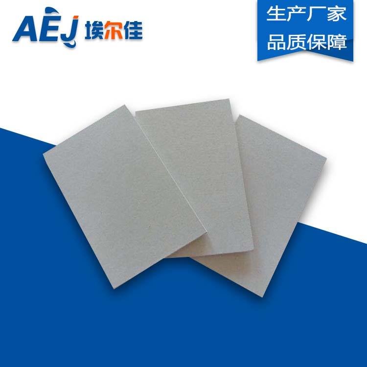 埃尔佳牌增强纤维硅酸钙板 高密度防火硅酸钙板 优惠促销
