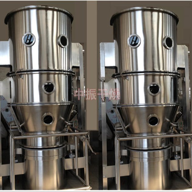 GFG系列 沸腾干燥机 一步沸腾制粒干燥机  中振干燥 颗粒压片专用制粒机 沸腾制粒干燥机
