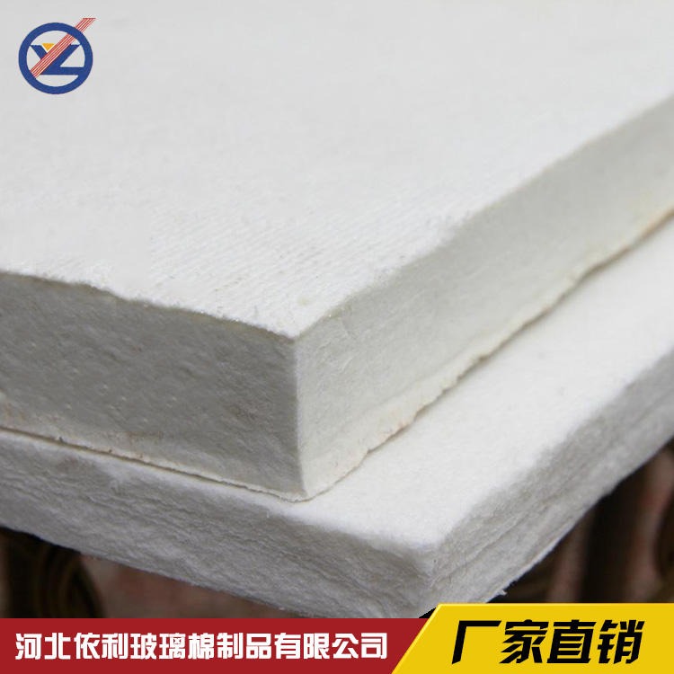 供应 硅酸铝板 干法硅酸铝纤维板 硅酸铝甩丝纤维板图片