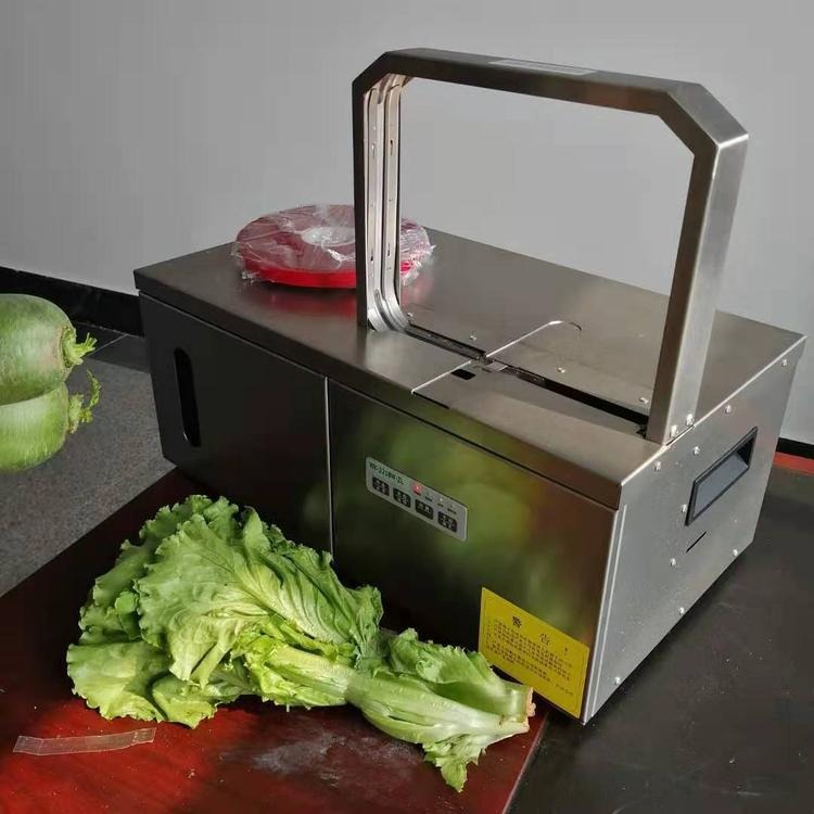 不锈钢扎把机 小型蔬菜捆扎机 全自动无胶束带机 舜工机械报价