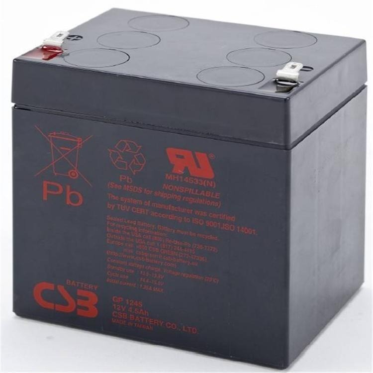 CSB蓄电池GP1245铅酸性免维护电池12V4.5AH 储能应急电池