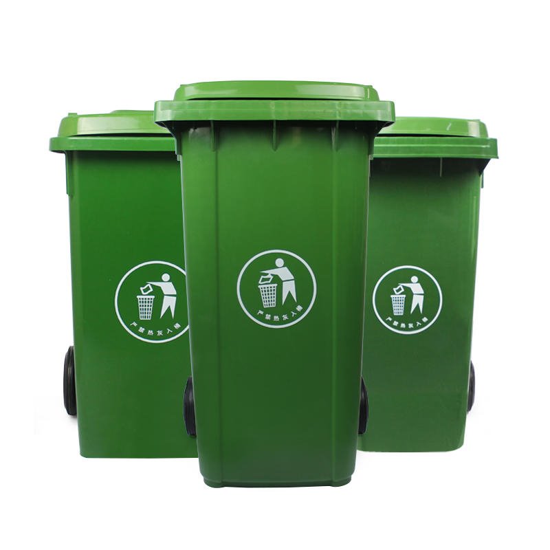 黄石厂家生产批发环卫垃圾桶塑料垃圾桶 240L挂车垃圾桶