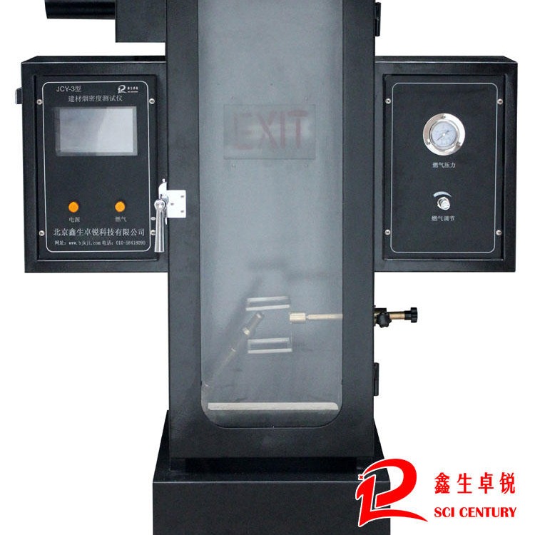 建材烟密度测定仪JCY-3型 GB8627选鑫生卓锐品牌图片