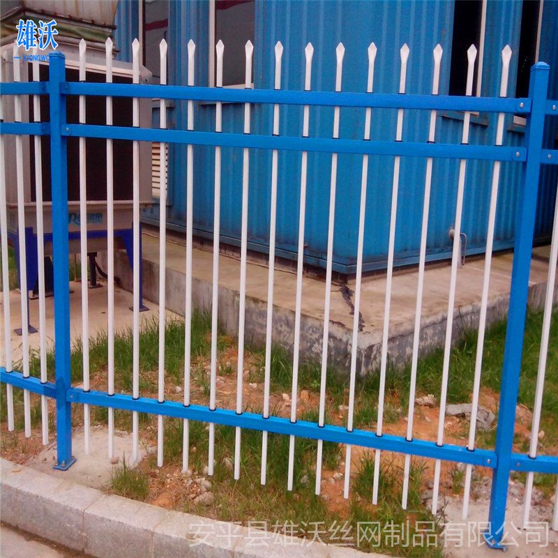 现货锌钢护栏铁艺户外庭院别墅厂房社区围墙围栏园林幼儿园防护栏生产厂家雄沃xw052
