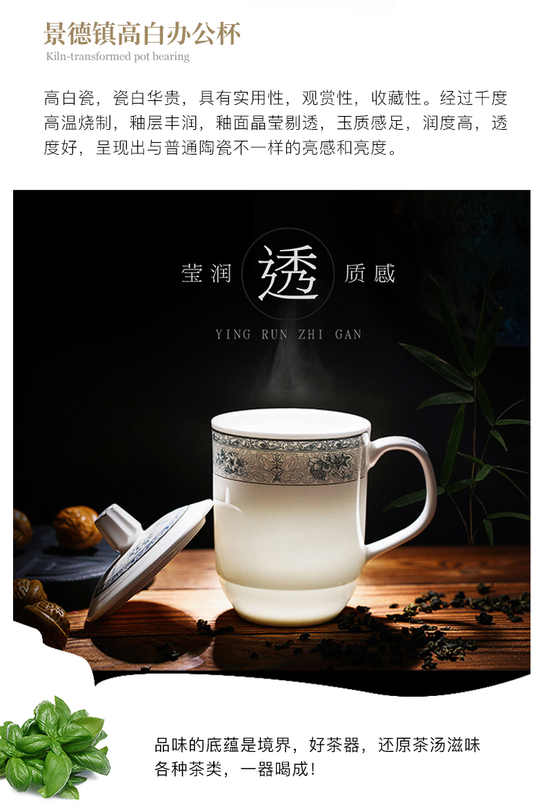 陶瓷茶杯加LOGO印字 功夫茶杯礼品定制出售 亮丽陶瓷
