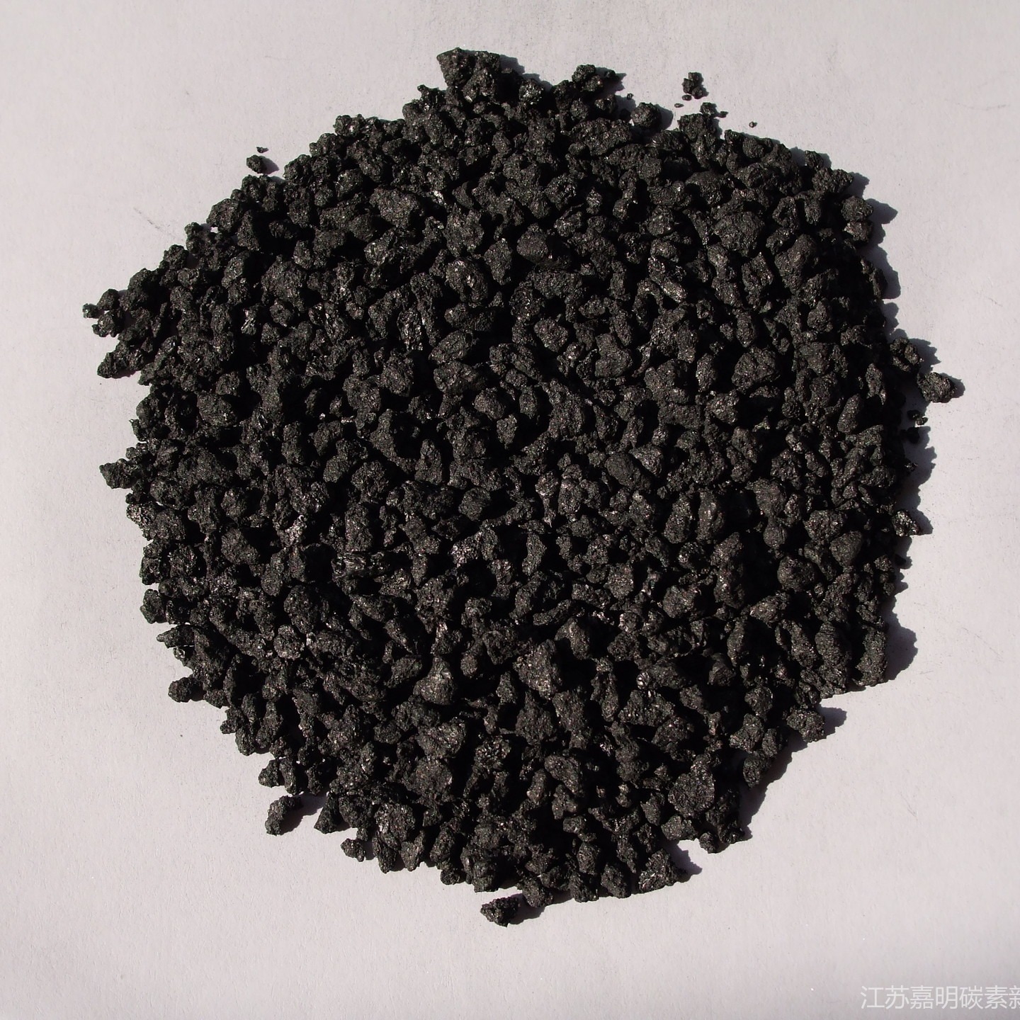 嘉明炼钢用增碳剂碳99 ，增碳剂，煅烧石油焦低硫低氮