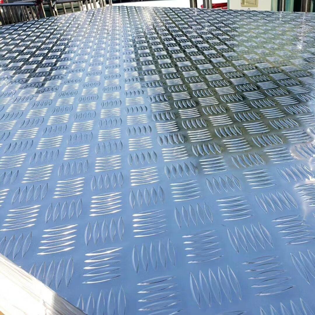 鲁剑铝业五条筋花纹铝板每吨价格 5052五条筋花纹厂家大板面铝板 非标现货 可定做