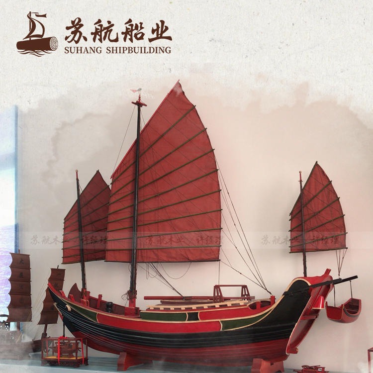 苏航手工定制室内木质船模 道具摆件 红木工艺木质船模 装饰帆船图片