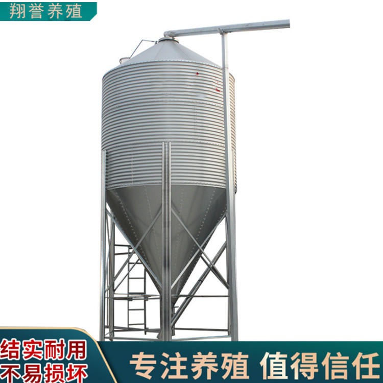 养殖罐20吨猪场 自动化料线设备 15吨塔镀锌储存线料仓 翔誉料塔板仓
