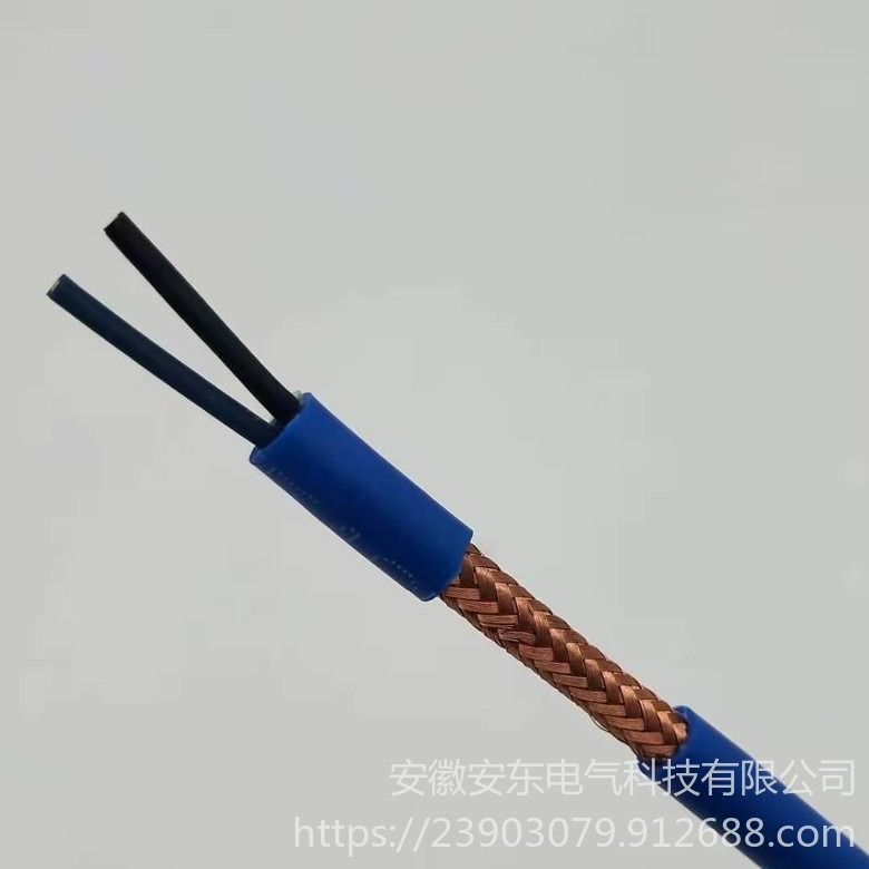 供应 耐高温防爆计算机电缆  ZR-IA-DJFVP 1x2x1.5平方 氟塑料绝缘高温计算机电缆