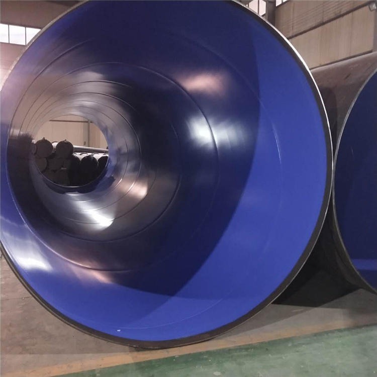 天津热浸塑钢管Φ150厂家 海马管道  聚乙烯涂塑钢管焊接法兰
