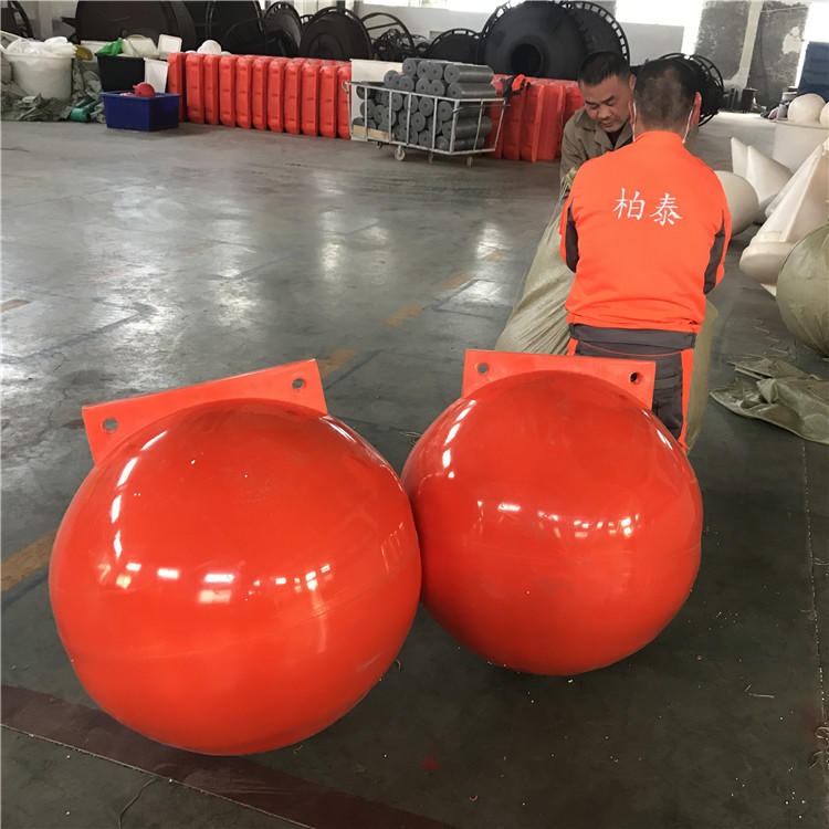 水库隔离围栏浮球 80cm塑料浮标球 生产厂家
