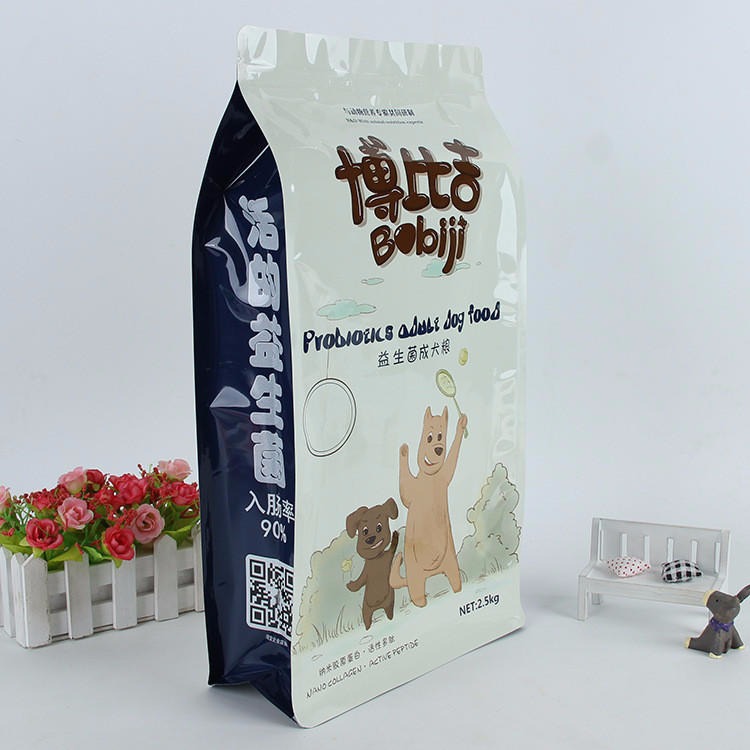 旭彩塑业 食品包装袋 镀铝膜防潮袋 食品级包装 厂家定制图片