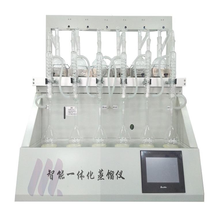 多功能水质检测蒸馏仪 CYZL-6Y 全自动一体化氨氮装置