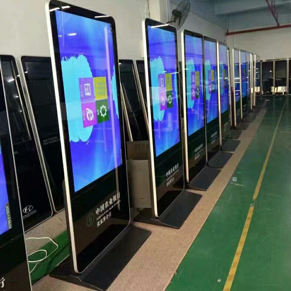 深圳天呈视界TC-LS430厂家直销43寸立式广告机 43寸落地式银行宣传展示单机广告机
