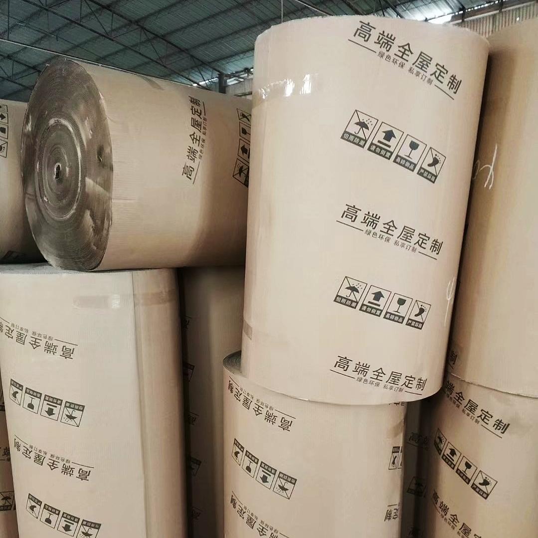 湖南家具包装纸皮 常德印字纸皮厂 1.2米宽打包卷纸 定制LOGO板式家具包装纸皮卷 牛皮卷纸