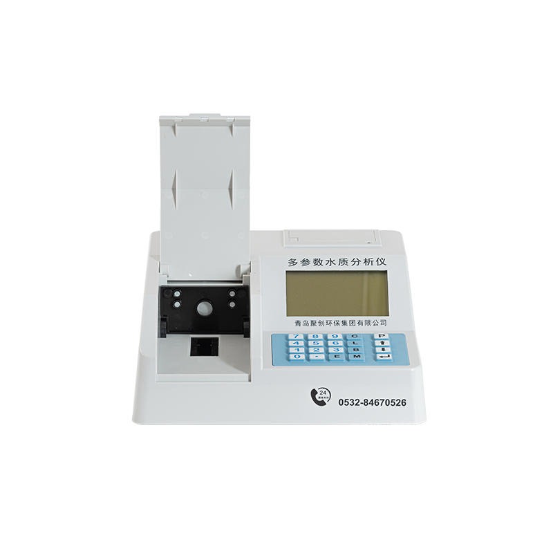 聚创环保多参数水质测定仪JC-801E 读数快结果稳定参数可选
