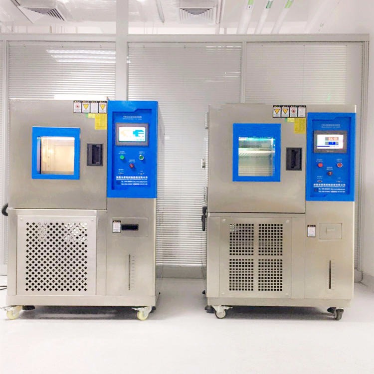 高低温试验箱   可靠性高低温实验箱  柳沁科技  LQ-GD-80B