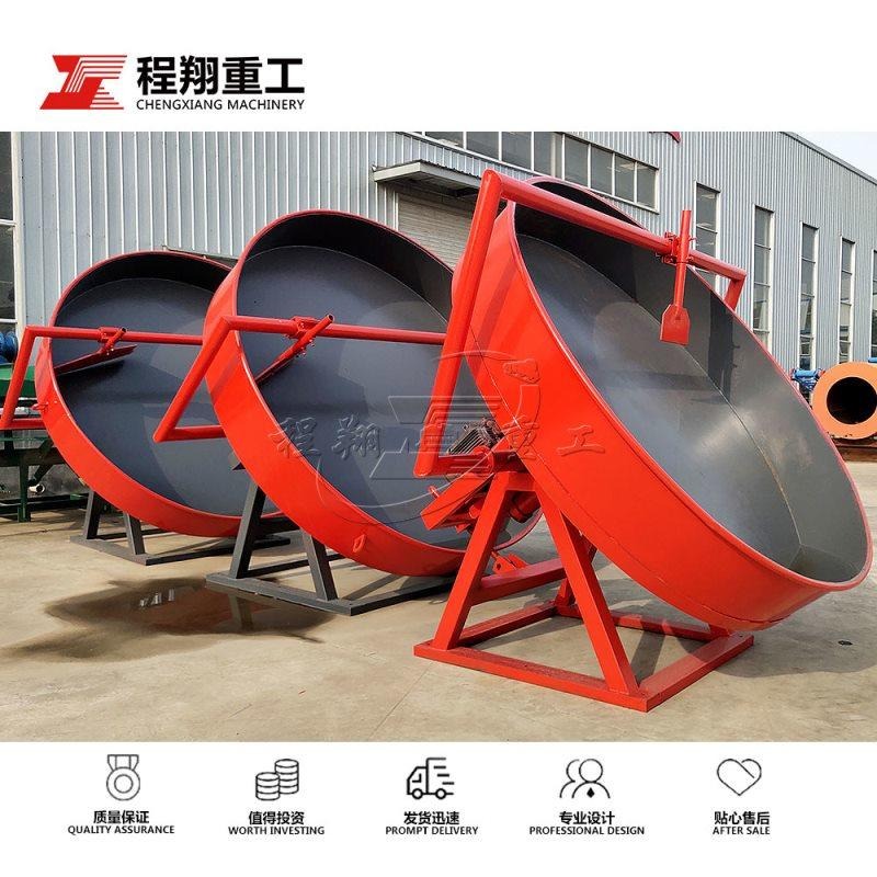 工厂推荐直径2米的圆盘有机肥颗粒加工设备 成球率高时产可达1.5吨