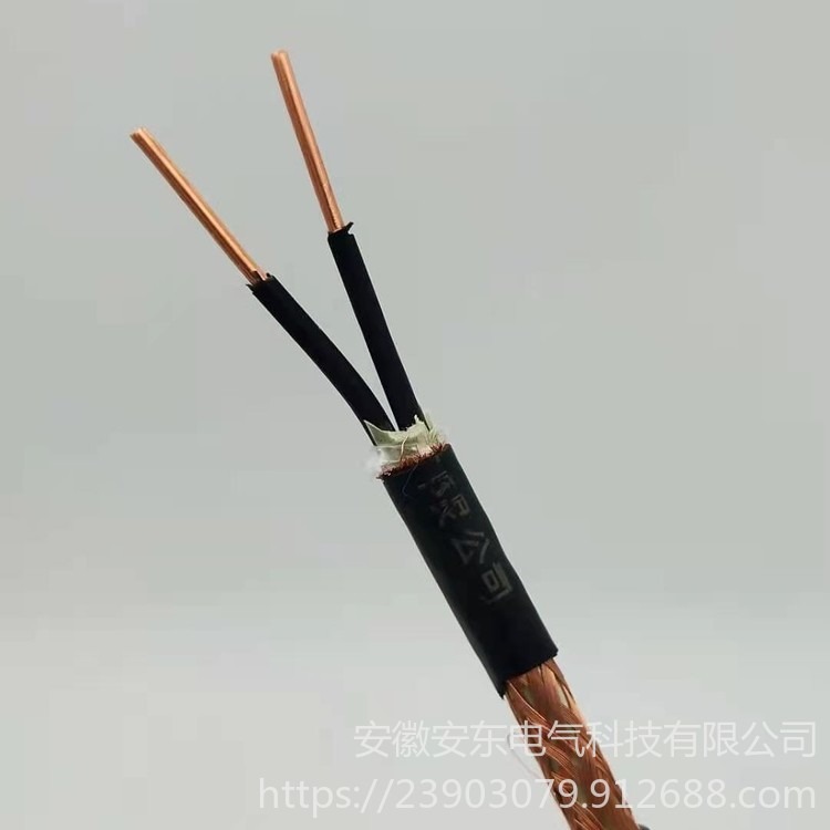 供应 高温控制电缆 KFFP-2x1.5平方 铜丝屏蔽氟塑料绝缘护套高温线  控制电缆